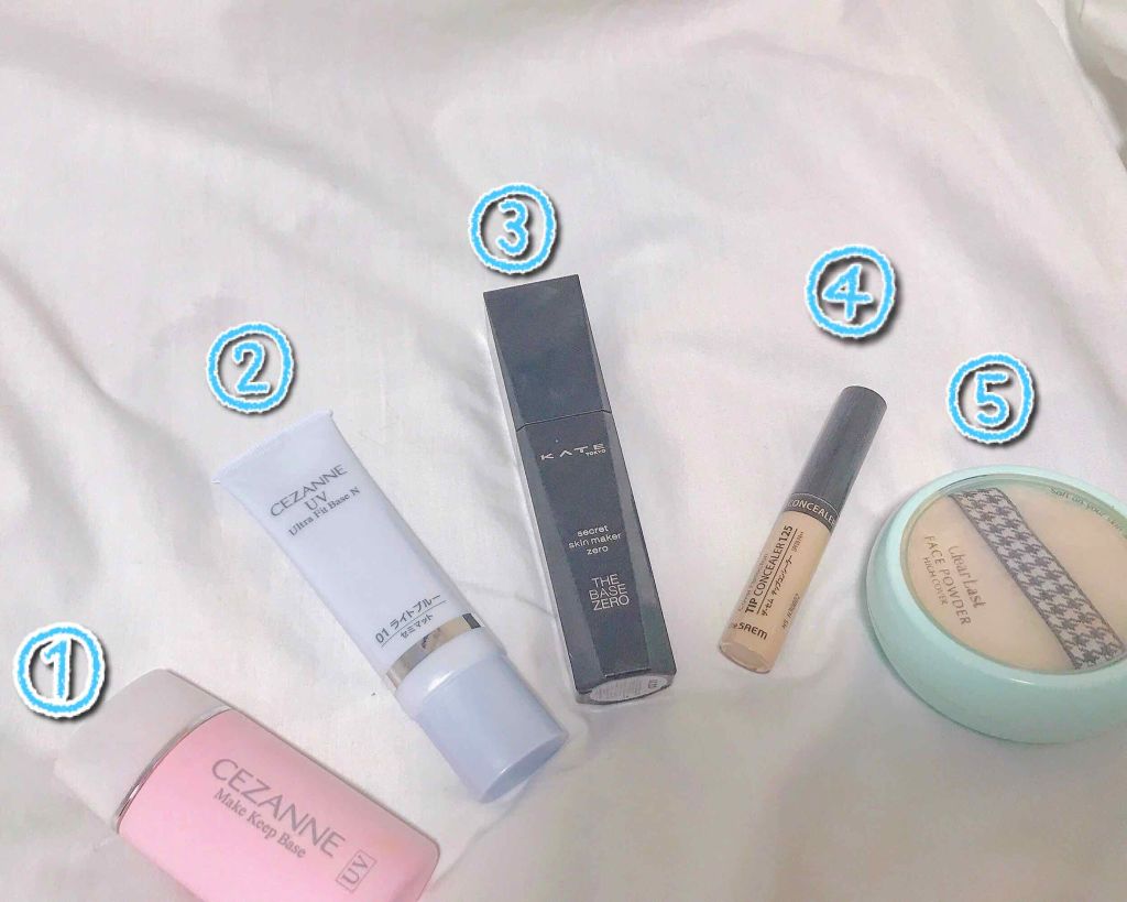 皮脂テカリ防止下地/CEZANNE/化粧下地を使ったクチコミ(2枚目)