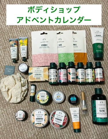 THE BODY SHOP アドベントカレンダー セルフラブのクチコミ「THE BODY SHOP　アドベントカレンダー セルフラブ


✼••┈┈••✼••┈┈••.....」（1枚目）