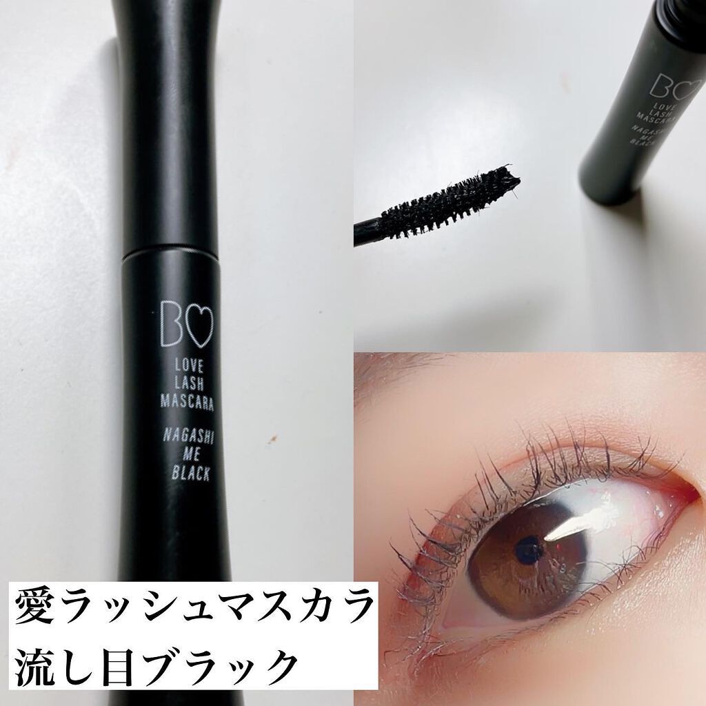 むっちリップ/b idol/口紅を使ったクチコミ(4枚目)