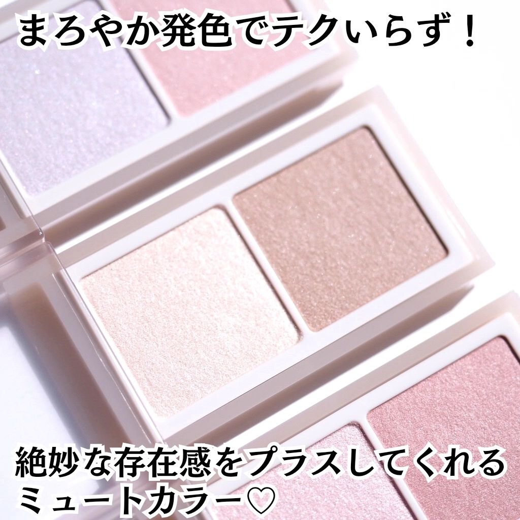 アイニュアンサー/excel/アイシャドウパレットを使ったクチコミ（2枚目）