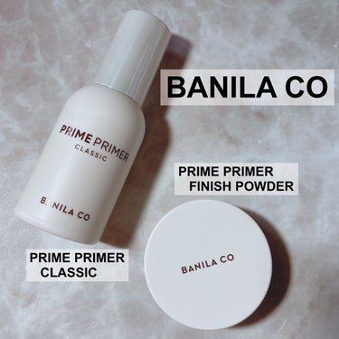 banilaco プライムプライマー クラシックのクチコミ「いつもご覧頂きありがとうございます♥️

本日は

BANILA CO

PRIME PRIM.....」（1枚目）