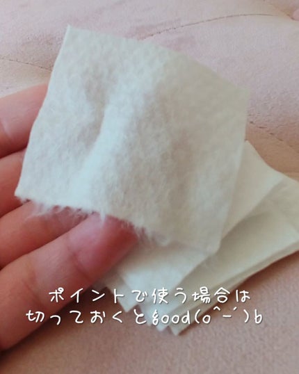 クレンジングタオル/cosparade/クレンジングタオルを使ったクチコミ(3枚目)