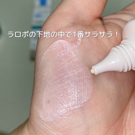 エファクラ ピールケア セラム/ラ ロッシュ ポゼ/美容液を使ったクチコミ(3枚目)