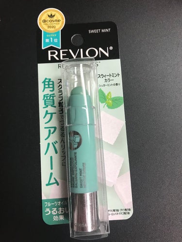 レブロン キス シュガー スクラブ/REVLON/リップスクラブを使ったクチコミ（1枚目）