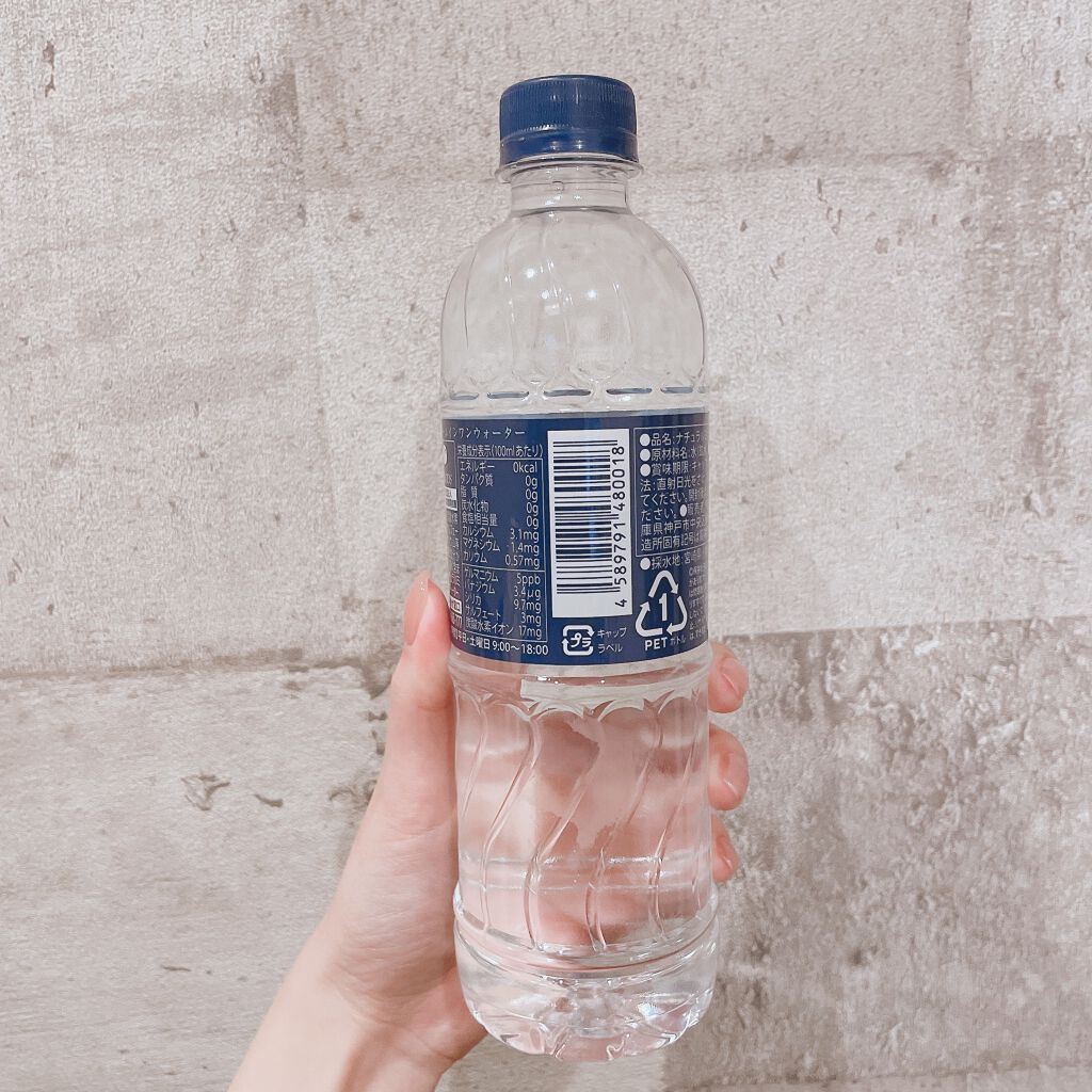 霧島天然水 のむシリカ/極選市場/ミネラルウォーターを使ったクチコミ(3枚目)