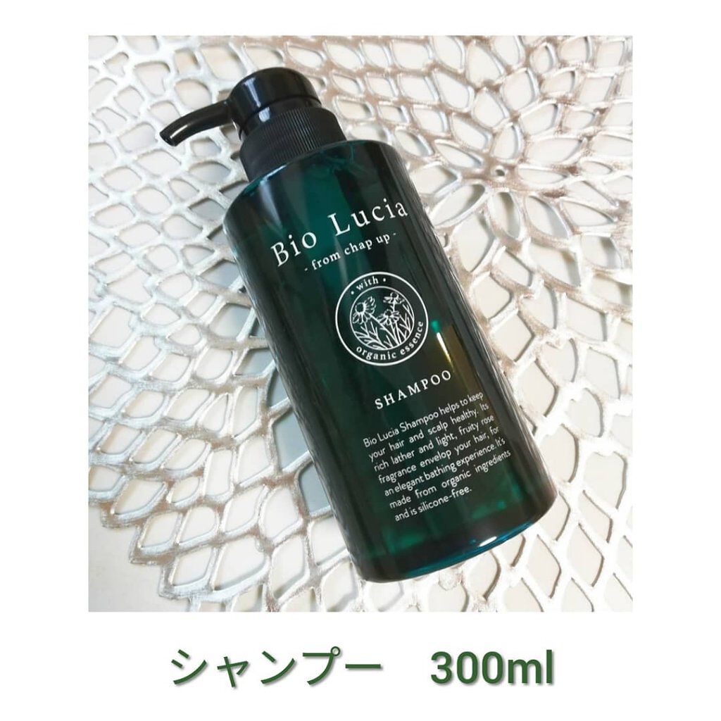 ビオルチアシャンプー/Bio Lucia(ビオルチア)/市販シャンプーを使ったクチコミ(2枚目)