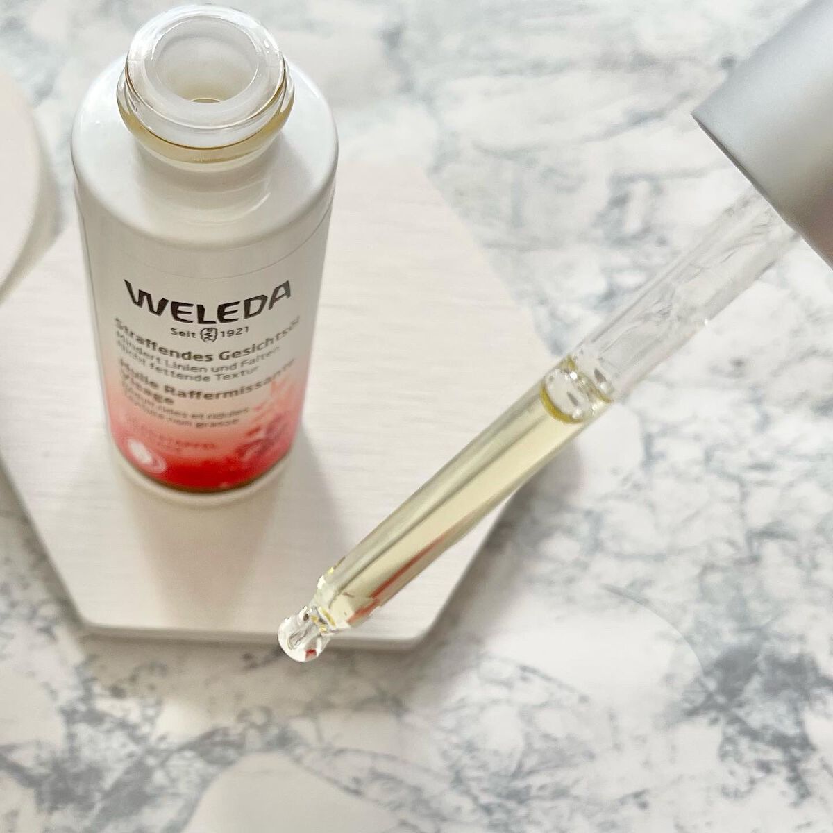 ざくろ フェイシャルオイル/WELEDA/フェイスオイルを使ったクチコミ（3枚目）