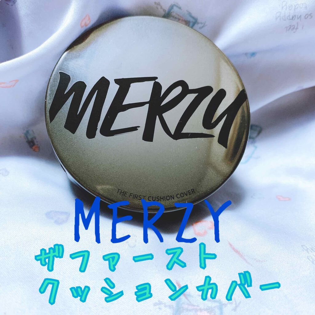 THE FIRST CUSHION COVER/MERZY/クッションファンデーションを使ったクチコミ(1枚目)