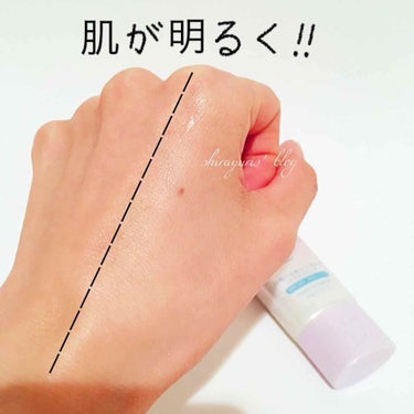 DAISO COLOR CONTROL 日焼け止めジェルL Dのクチコミ「【あの有名な日焼け止めにそっくり！？】

去年SNSなどで大人気で
一時は品薄状態になった
ス.....」（3枚目）