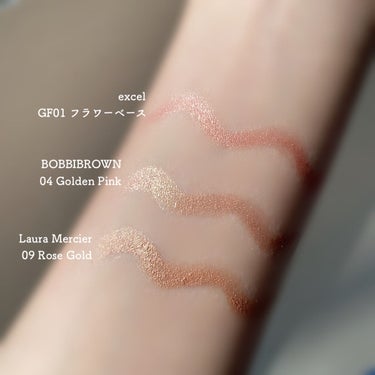 ロングウェア クリーム シャドウ スティック/BOBBI BROWN/ジェル・クリームアイシャドウを使ったクチコミ（3枚目）