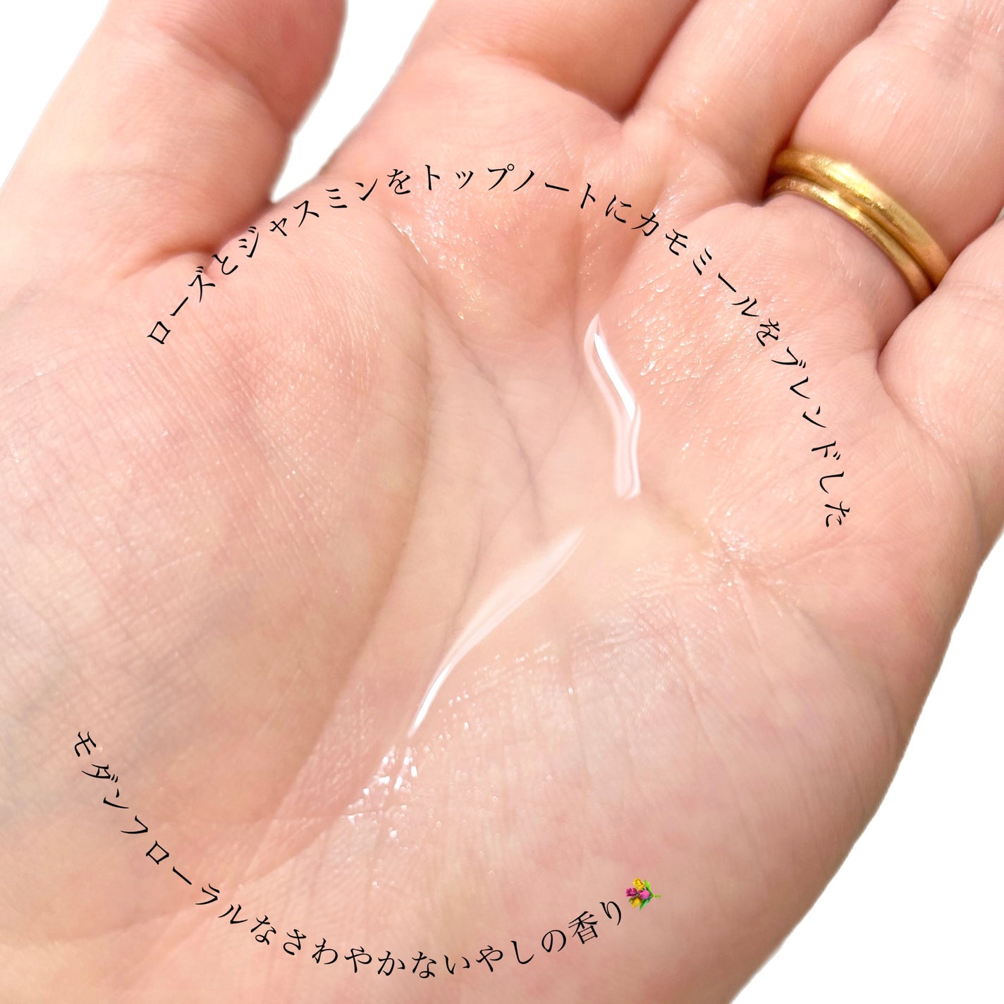 薬用 雪肌精/雪肌精/化粧水を使ったクチコミ(4枚目)