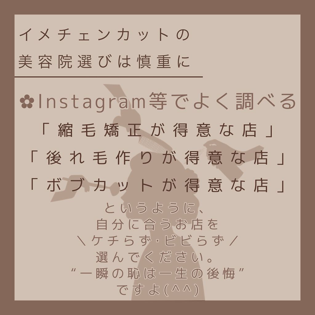 ＃ニュアンスデザインワックス/ルシードエル/ヘアワックス・クリームを使ったクチコミ（3枚目）