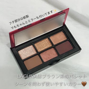  アンラップド ミニアイシャドーパレット LAGUNA /NARS/パウダーアイシャドウを使ったクチコミ（3枚目）