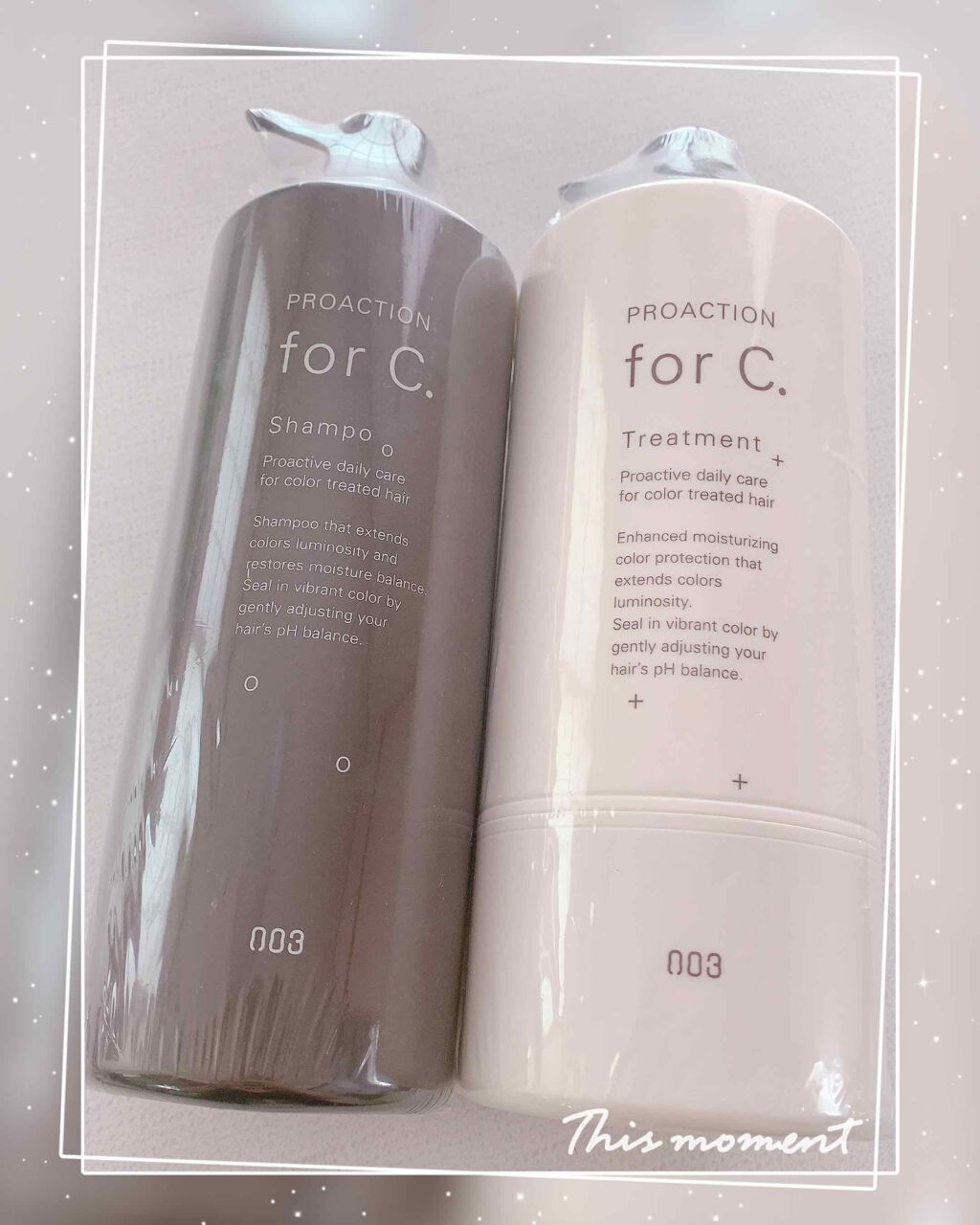 フォーシートリートメント/PROACTION ForC./洗い流すヘアトリートメントを使ったクチコミ(2枚目)