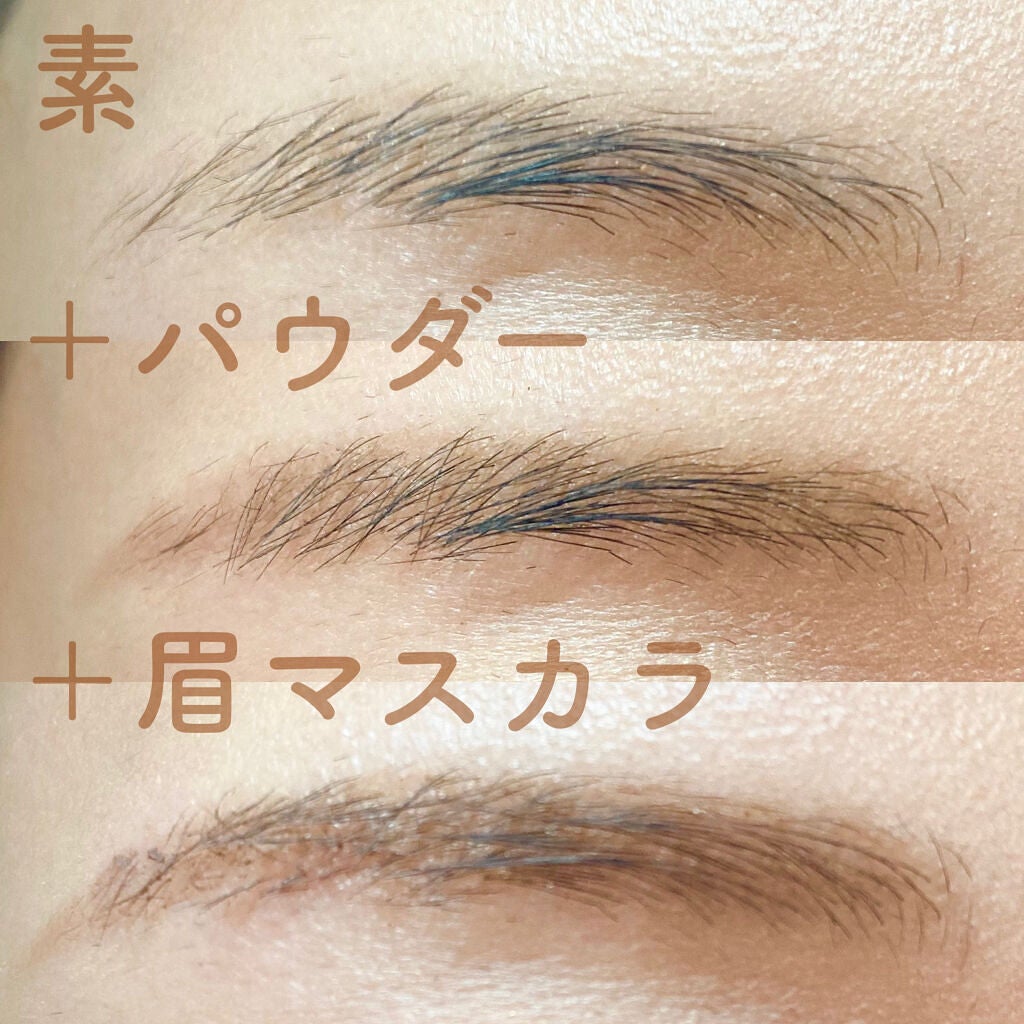 カラーチェンジアイブロウ/キャンメイク/眉マスカラを使ったクチコミ(8枚目)