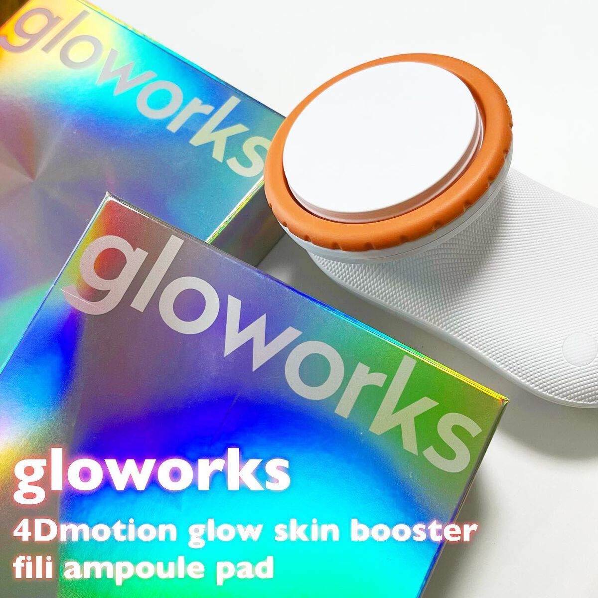 フィリアンプルパッド/gloworks/トナーパッドを使ったクチコミ（1枚目）