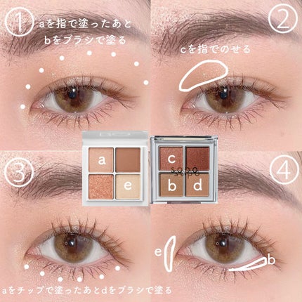 THE アイパレR/b idol/アイシャドウパレットを使ったクチコミ(2枚目)