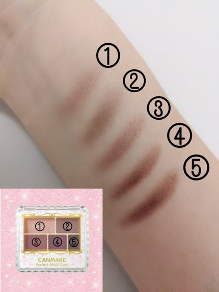 パーフェクトマルチアイズ/キャンメイク/アイシャドウパレットを使ったクチコミ(4枚目)