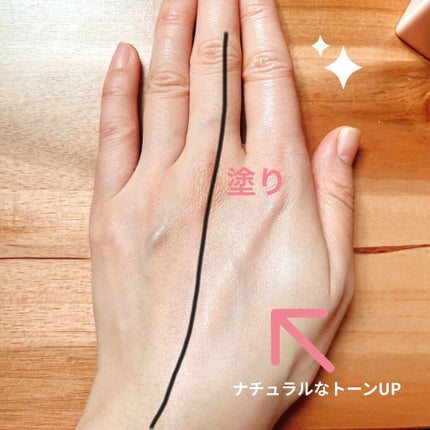 ピーチスキンフィッティングベース/espoir/化粧下地を使ったクチコミ(4枚目)