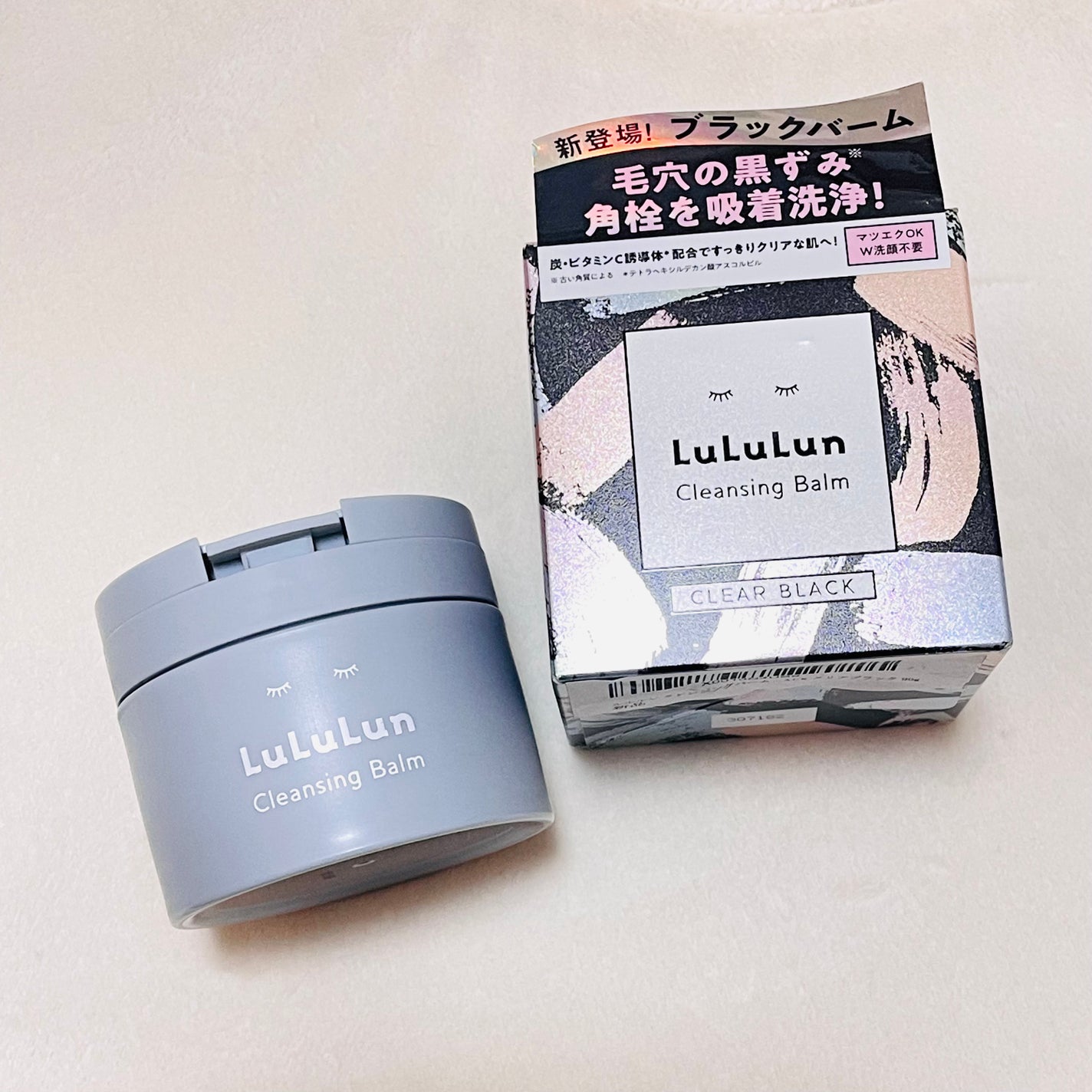 ルルルンクレンジング トーニングバーム CLEAR BLACK/ルルルン/クレンジングバームを使ったクチコミ(1枚目)