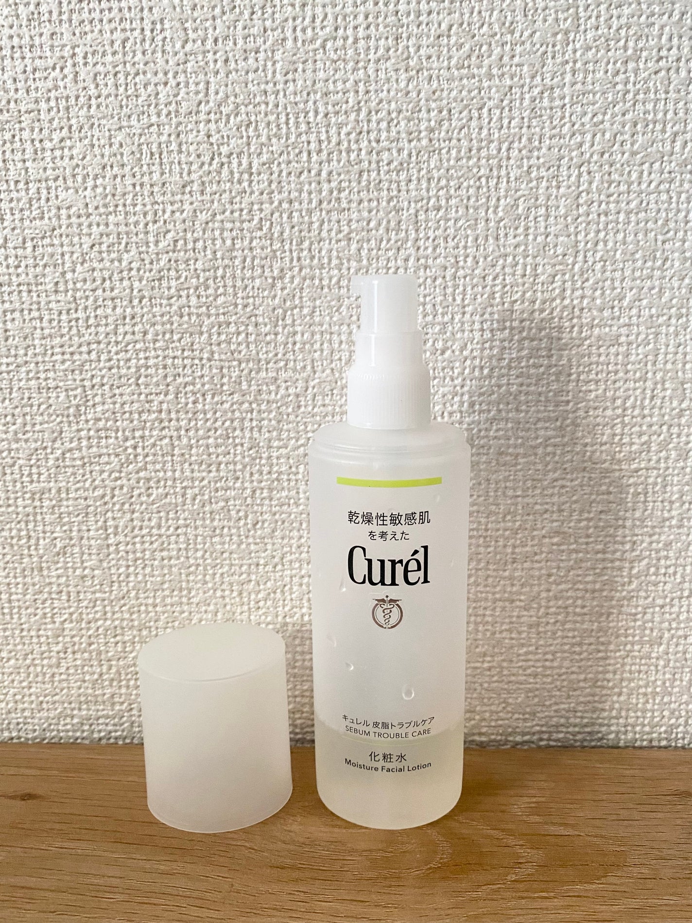 皮脂トラブルケア 化粧水/キュレル/化粧水を使ったクチコミ(3枚目)