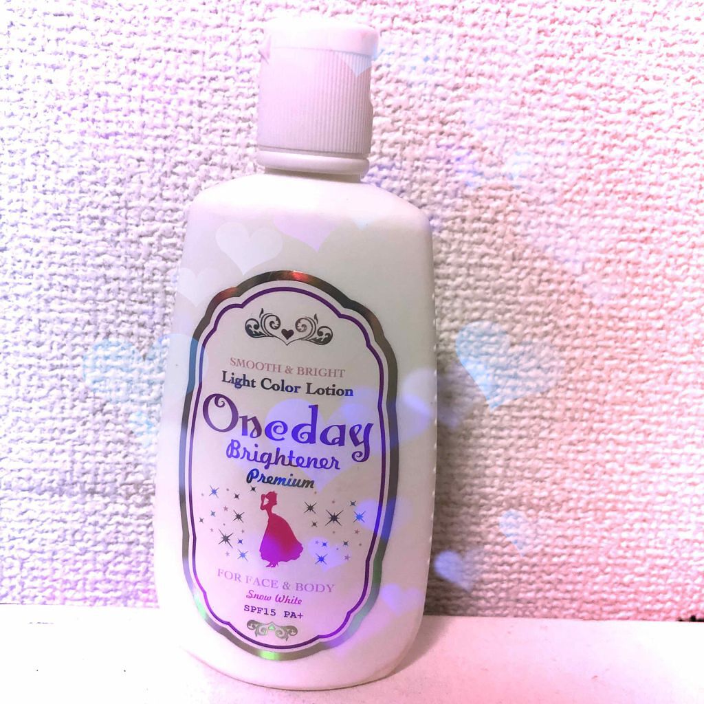 ワンデイブライトナー プレミアム/セラ/クリーム・エマルジョンファンデーションを使ったクチコミ（1枚目）