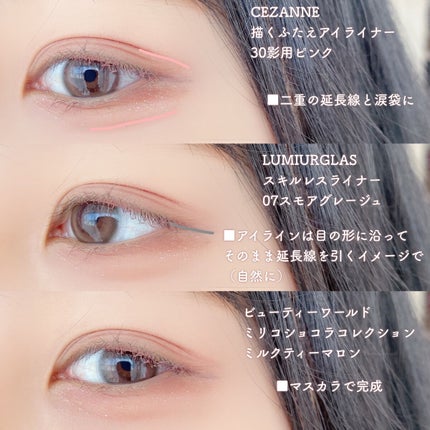 ReVIA 1day/ReVIA/ワンデー(1DAY)カラコンを使ったクチコミ(4枚目)