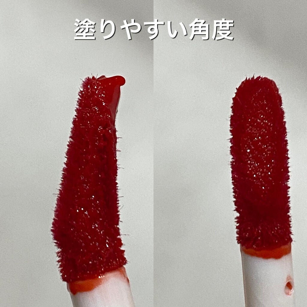 アピュー ジューシーパン ティント/A’pieu/リップティントを使ったクチコミ(5枚目)