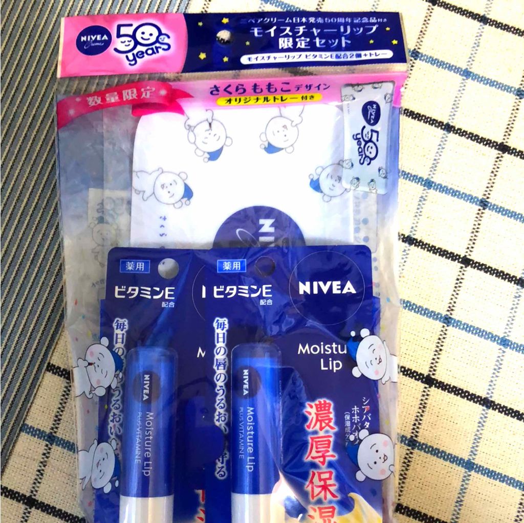 ニベアクリーム/ニベア/ボディクリームを使ったクチコミ（1枚目）