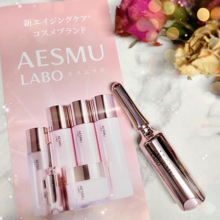 リフティングMUアイセラムコンセントレート/AESMU LABO/アイケア・アイクリームを使ったクチコミ(6枚目)