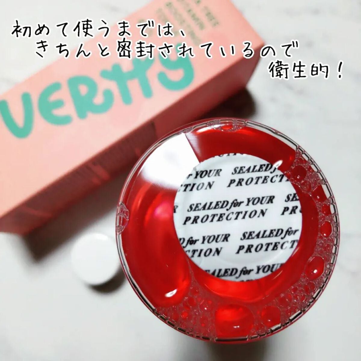 ♡ひぃちゃん♡ on LIPS 「VERTT『ティーツリービタミンブースティングトナー』精製水の..」(2枚目)