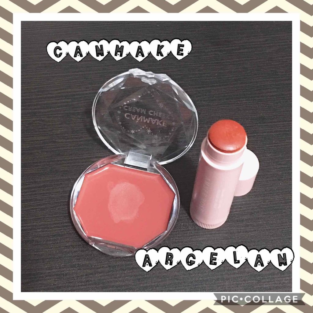 カラーリップスティック/アルジェラン/リップクリームを使ったクチコミ（2枚目）