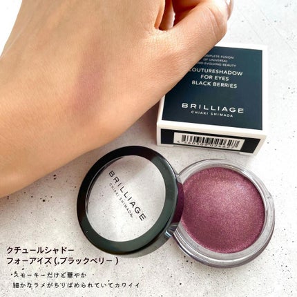 ラッシュデザイナー・ビルドアップマスカラ /ブリリアージュ/マスカラを使ったクチコミ(3枚目)