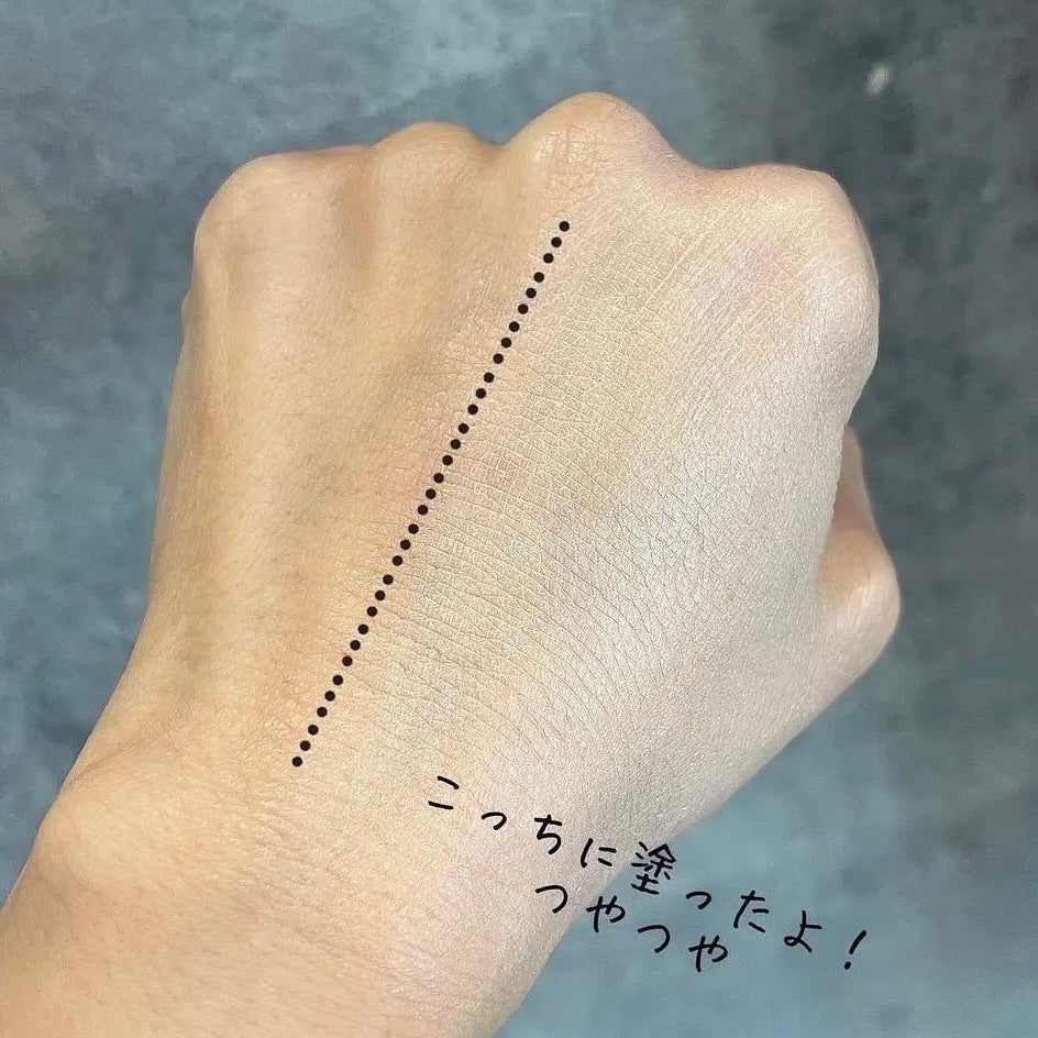 ウォータフルトーンアップサンクリーム/ダルバ/日焼け止めクリームを使ったクチコミ(3枚目)