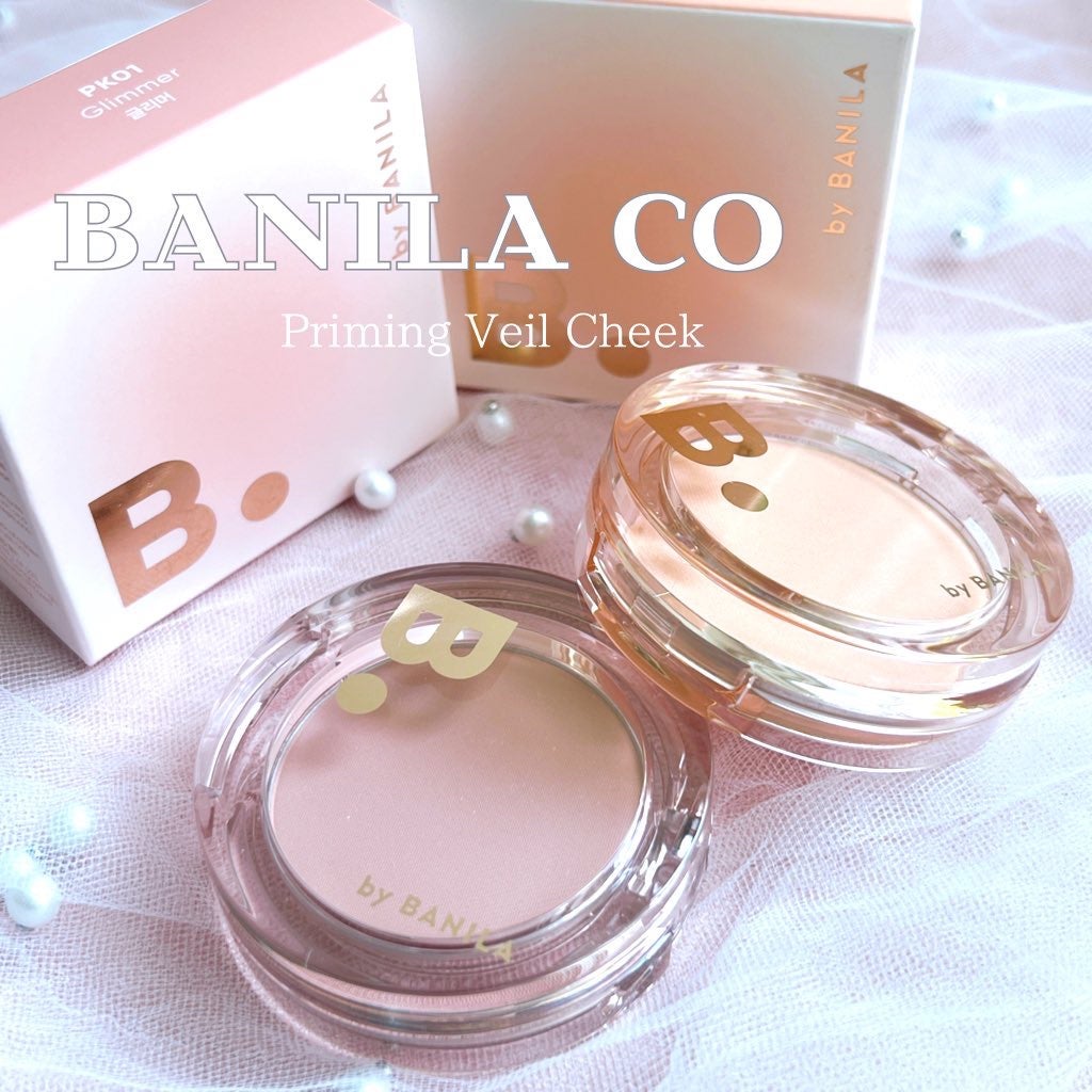 プライミング ベール チーク/B. by BANILA/パウダーチークを使ったクチコミ(1枚目)