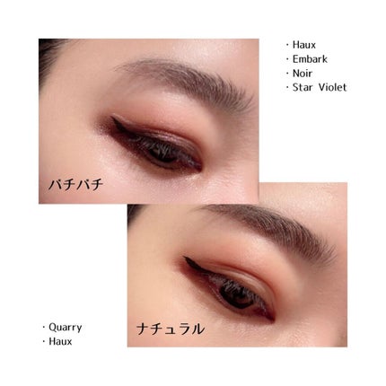 スモール アイシャドウ×9/M・A・C/アイシャドウパレットを使ったクチコミ(4枚目)