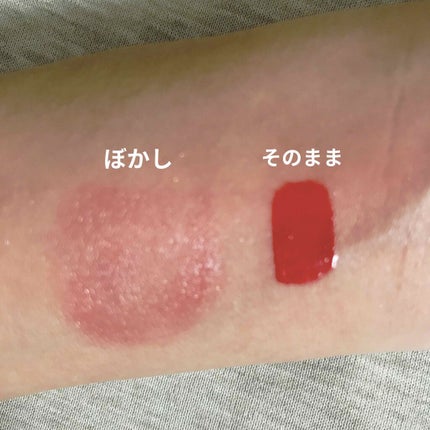 Popteen 2020年5月号/Popteen /雑誌を使ったクチコミ(4枚目)