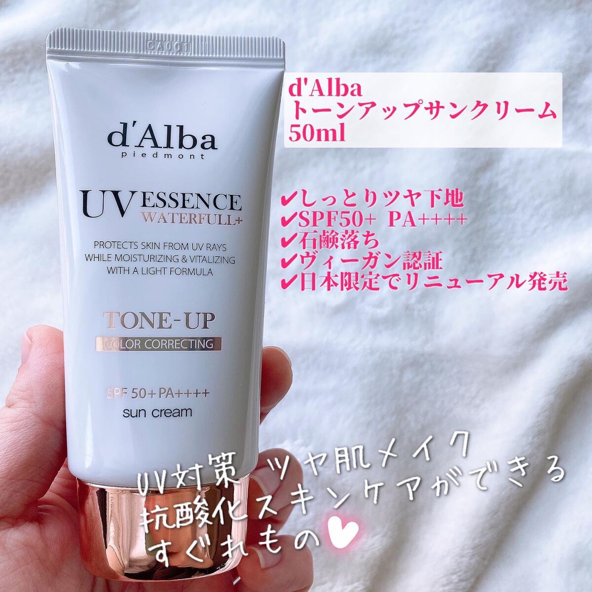 ボーム エサンシエル/CHANEL/スティックハイライトを使ったクチコミ（2枚目）