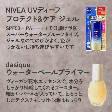 リップスリーピングマスク/LANEIGE/リップバームを使ったクチコミ(4枚目)