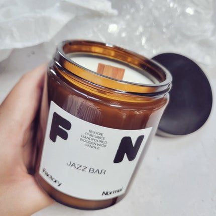 茶色い瓶 ウッド芯 キャンドル - Jazz Bar/Factory Normal/アロマキャンドルを使ったクチコミ(4枚目)