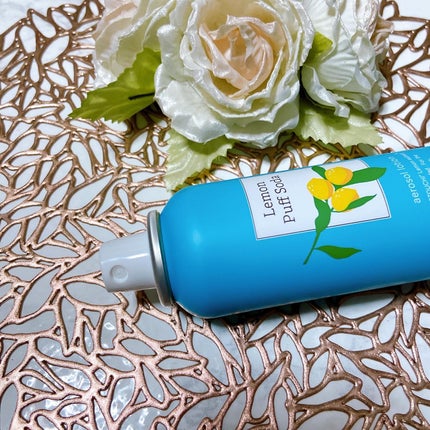 すーみん❤️ on LIPS 「「レモンパフソーダ」のご紹介です😌@moose221222広島..」(4枚目)