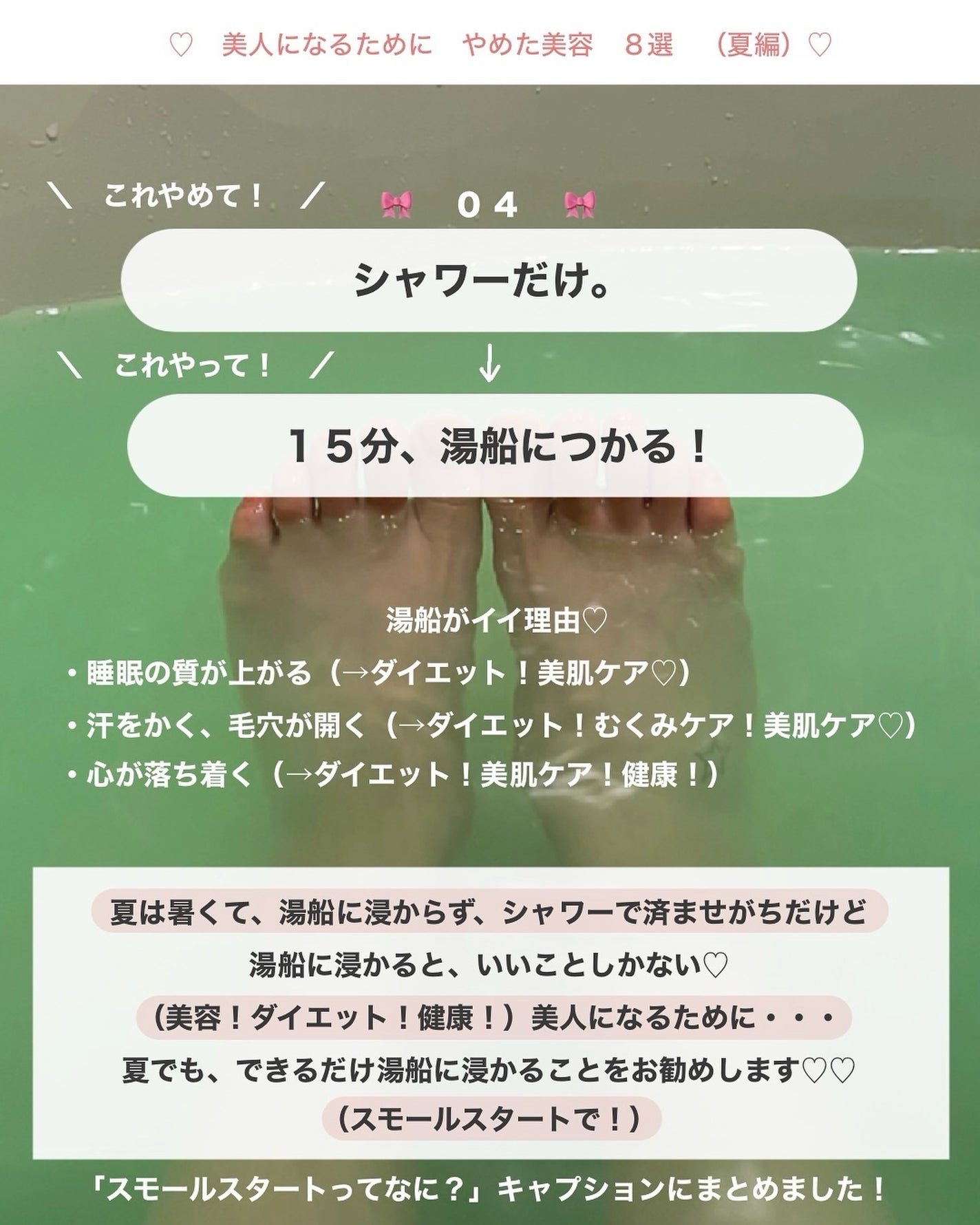 アビ|お金をかけない美容♡ on LIPS 「私の「ベースメイク」「メイク直しのやり方」🪞♡知りたいって方い..」(5枚目)