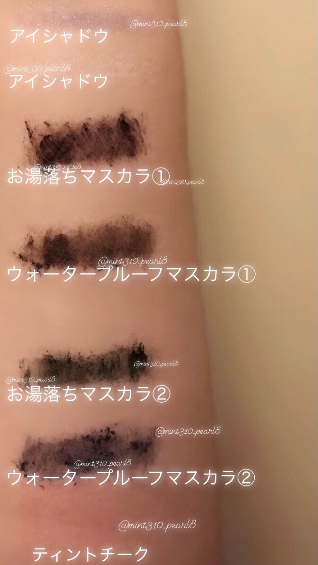 パーフェクトメルティングバーム/SENKA(専科)/クレンジングバームを使ったクチコミ(4枚目)