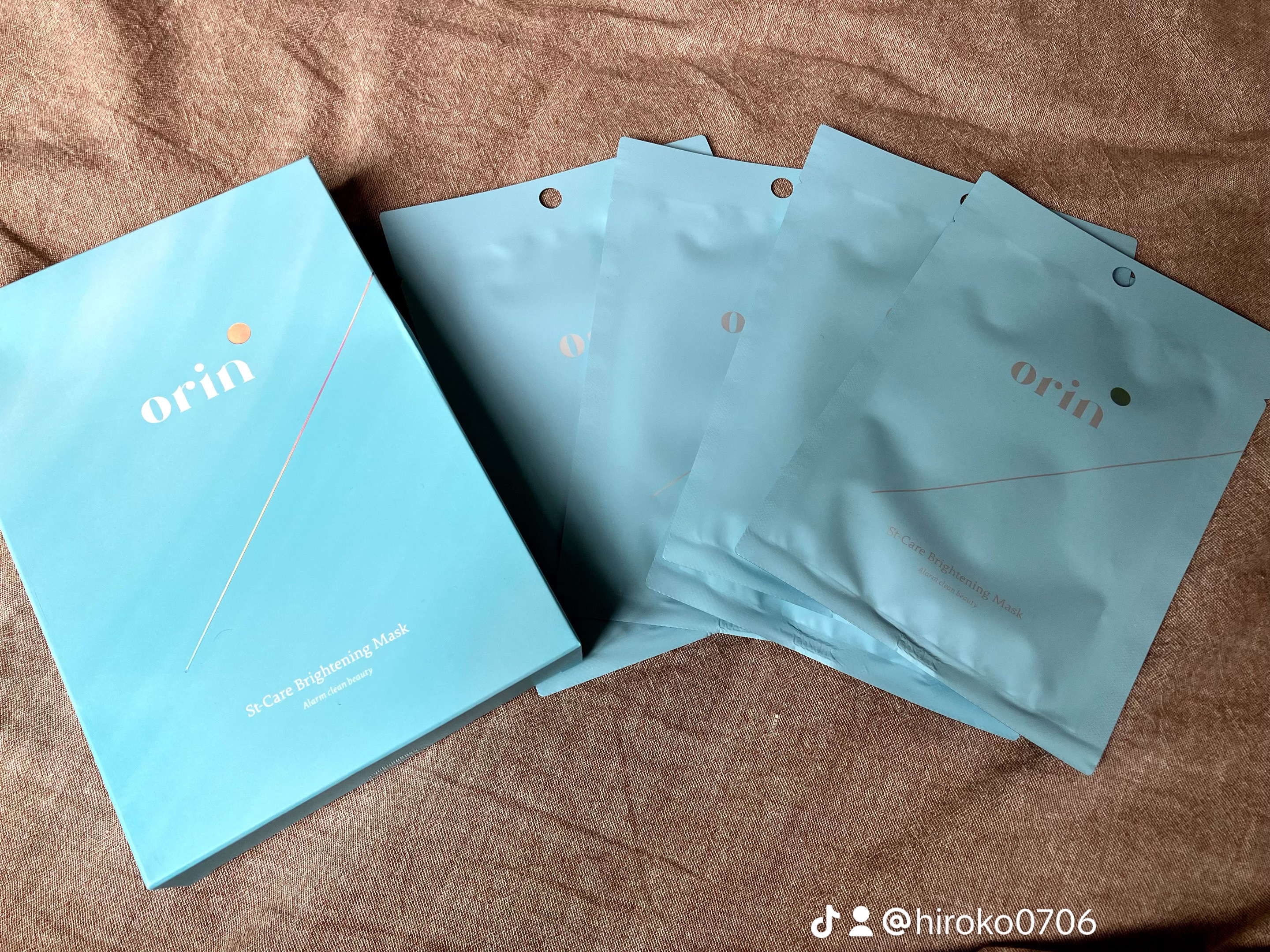 エスティーブライトニングマスク/orin/シートマスク・パックを使ったクチコミ（2枚目）