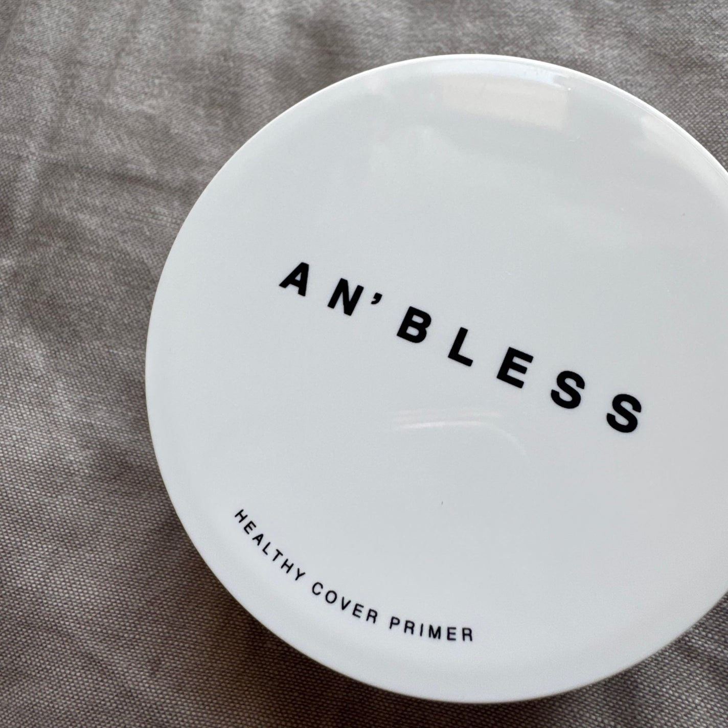 ヘルシーカバープライマー/AN’BLESS/化粧下地を使ったクチコミ(2枚目)