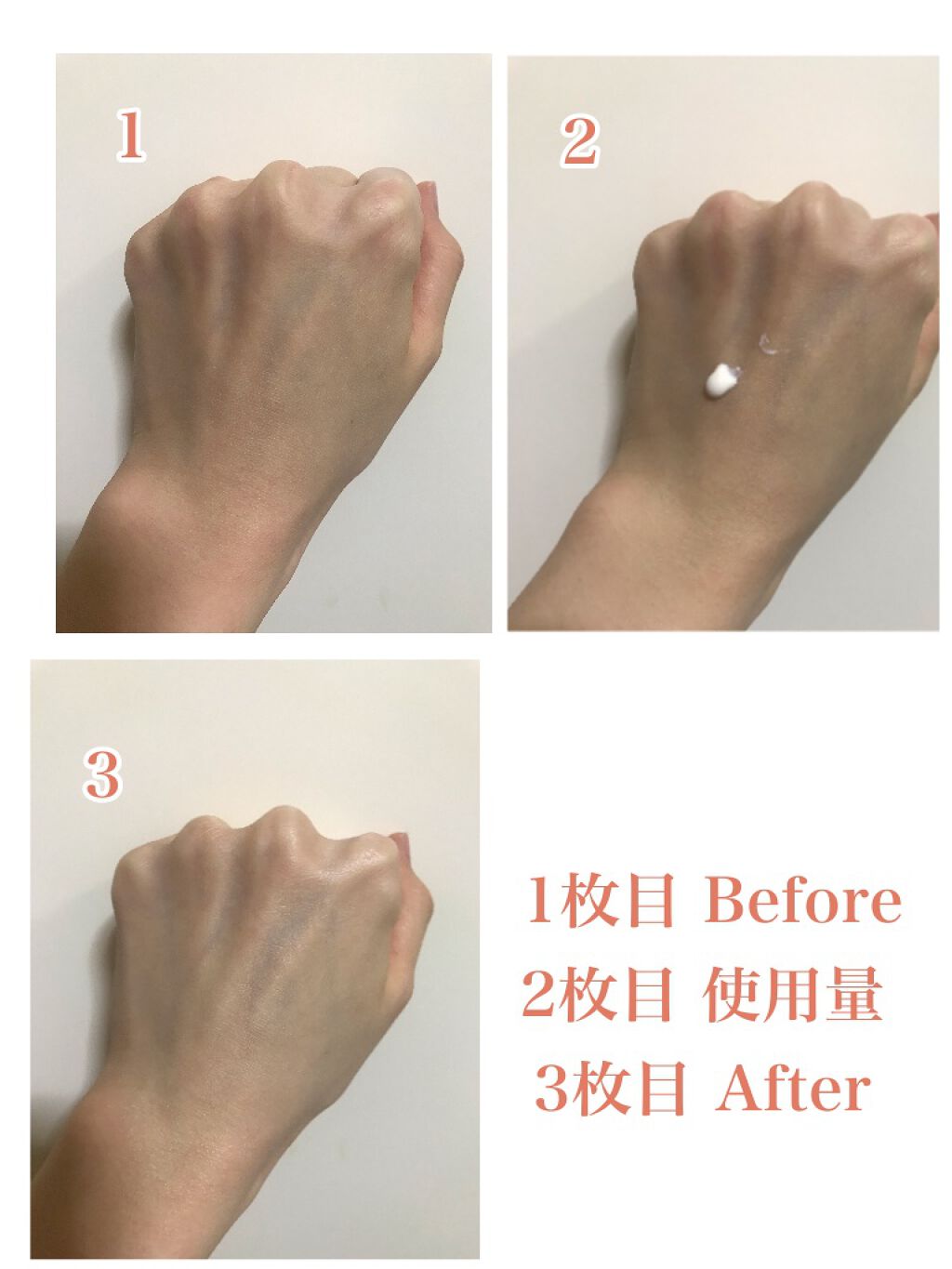 UVイデア XL プロテクショントーンアップ/ラ ロッシュ ポゼ/日焼け止めクリームを使ったクチコミ(2枚目)