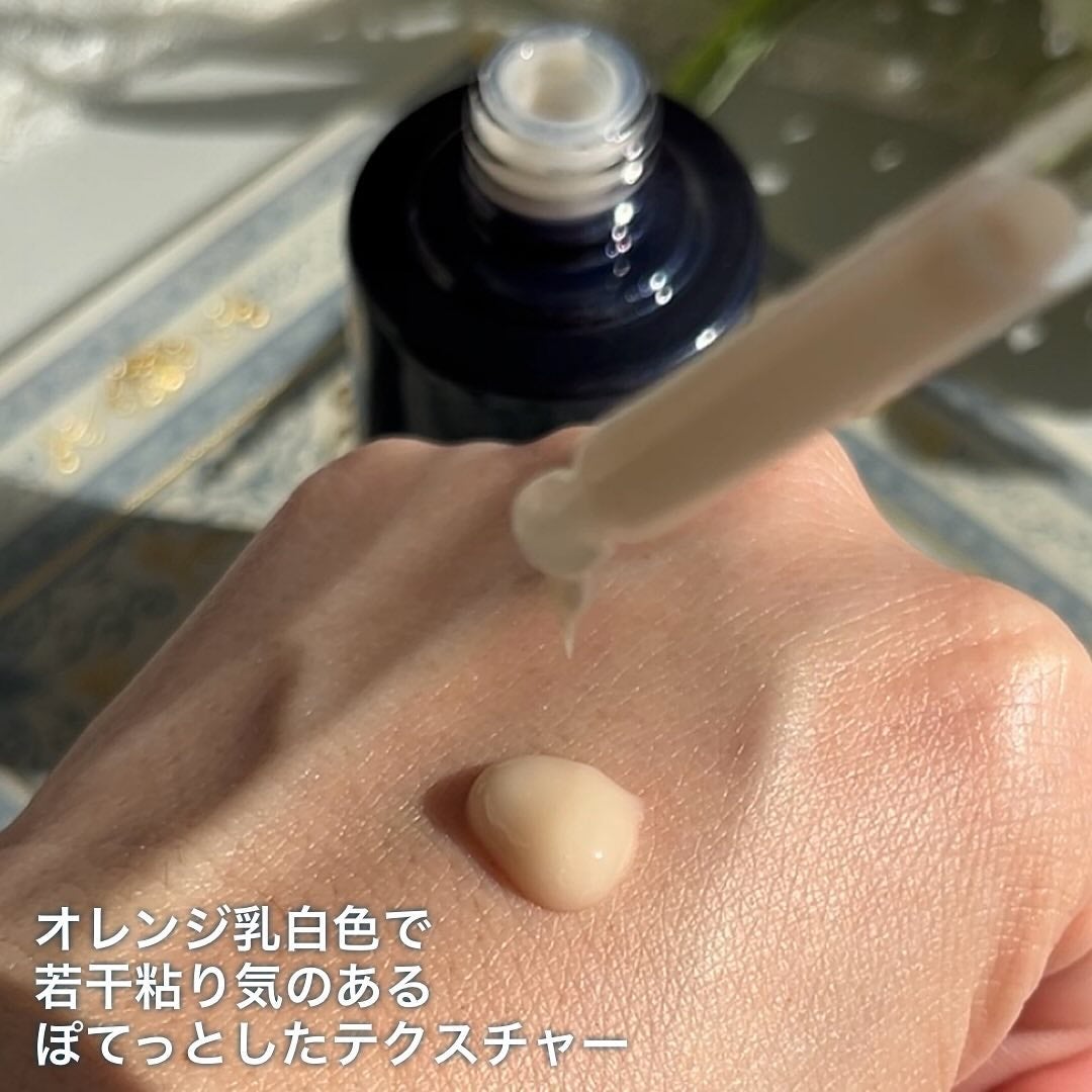 ブラックスネイルレチノールセラム/Dr.G/美容液を使ったクチコミ(6枚目)