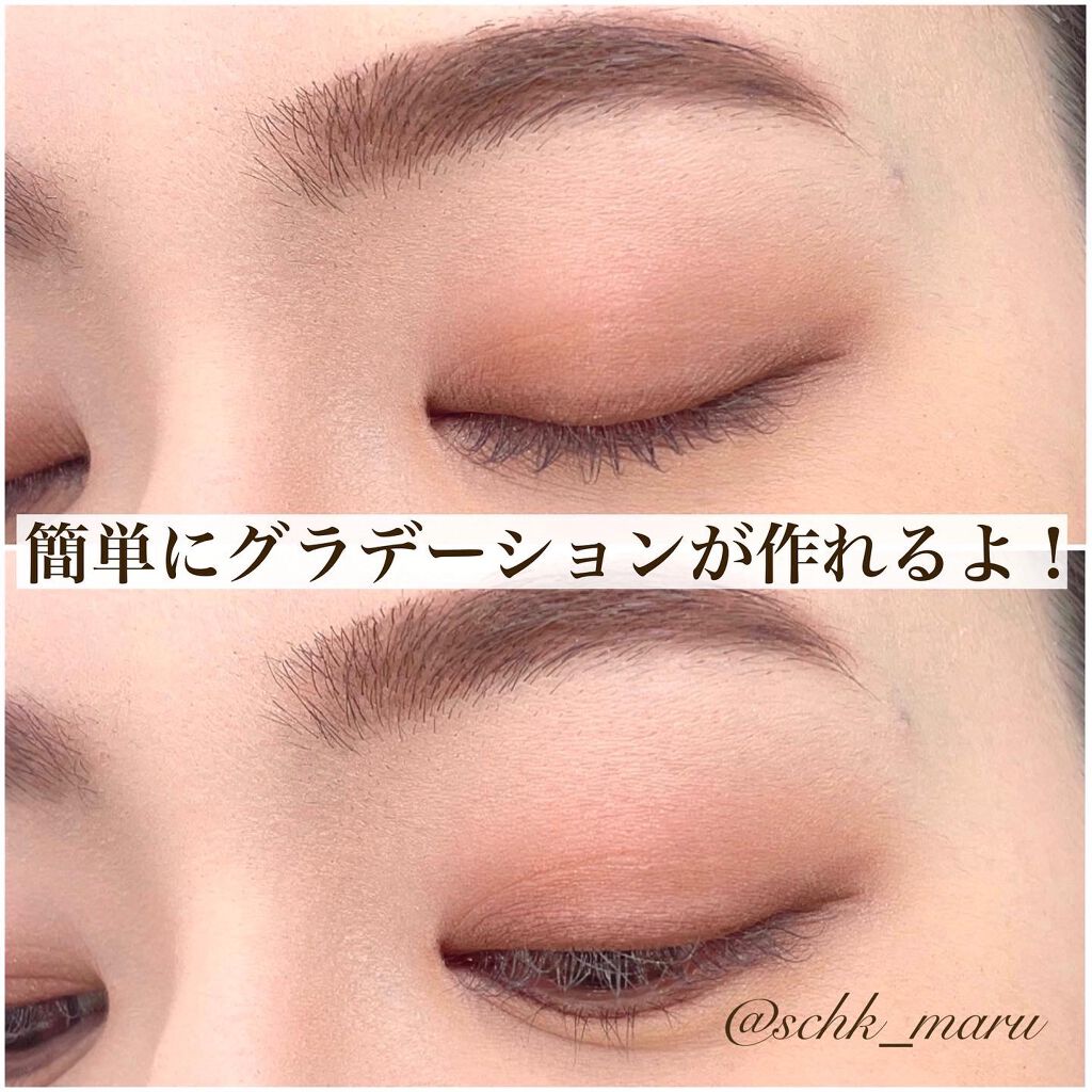 スキニーリッチシャドウ/excel/アイシャドウパレットを使ったクチコミ(6枚目)