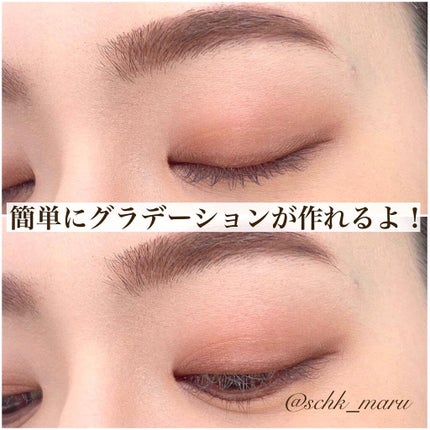 スキニーリッチシャドウ/excel/アイシャドウパレットを使ったクチコミ(6枚目)