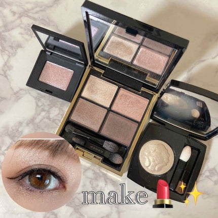 オンブル プルミエール プードゥル 905 エレクトラム ラメ/CHANEL/単色アイシャドウを使ったクチコミ(1枚目)